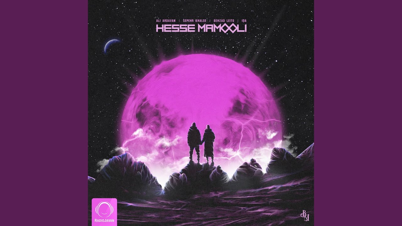 Hesse Mamooli