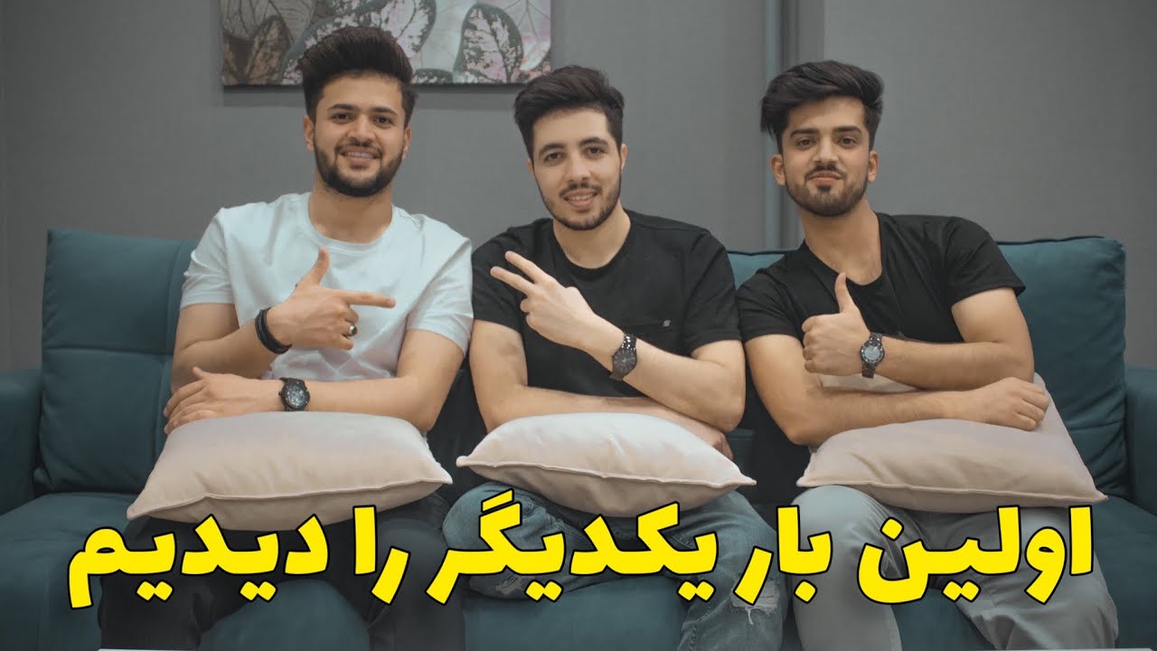 چیز های که در باره ادریس شریفی نمیدانستید😱