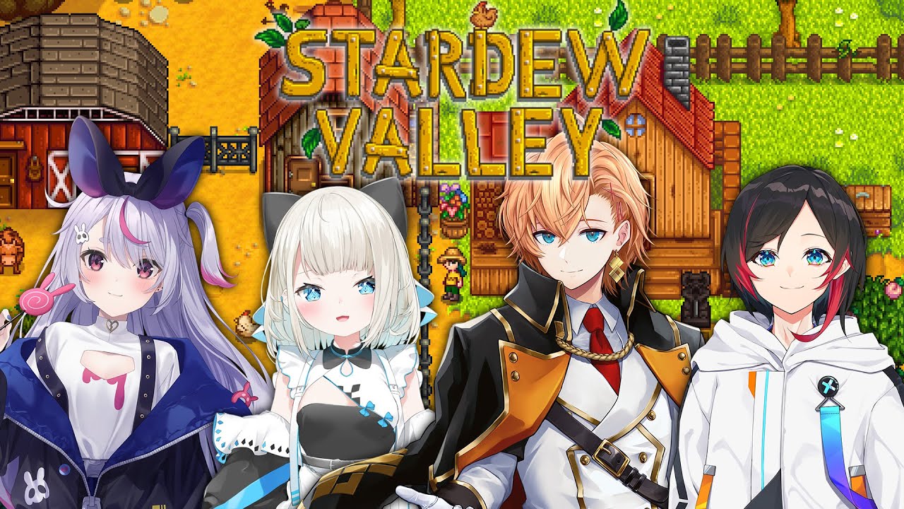 【Stardew Valley】待ちにまったスタバレ#3 w/ 兎咲ミミ uruca 絲依とい【渋谷ハル】