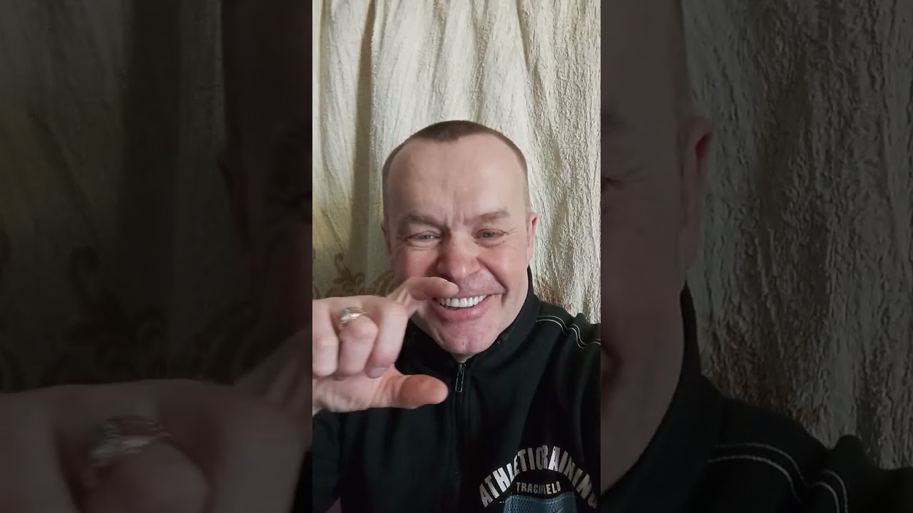 Золото бедняков
