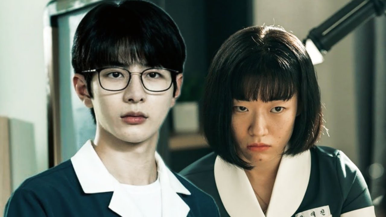 Ijazat | Ho In &times; Ae Jin (Shadow Beauty)