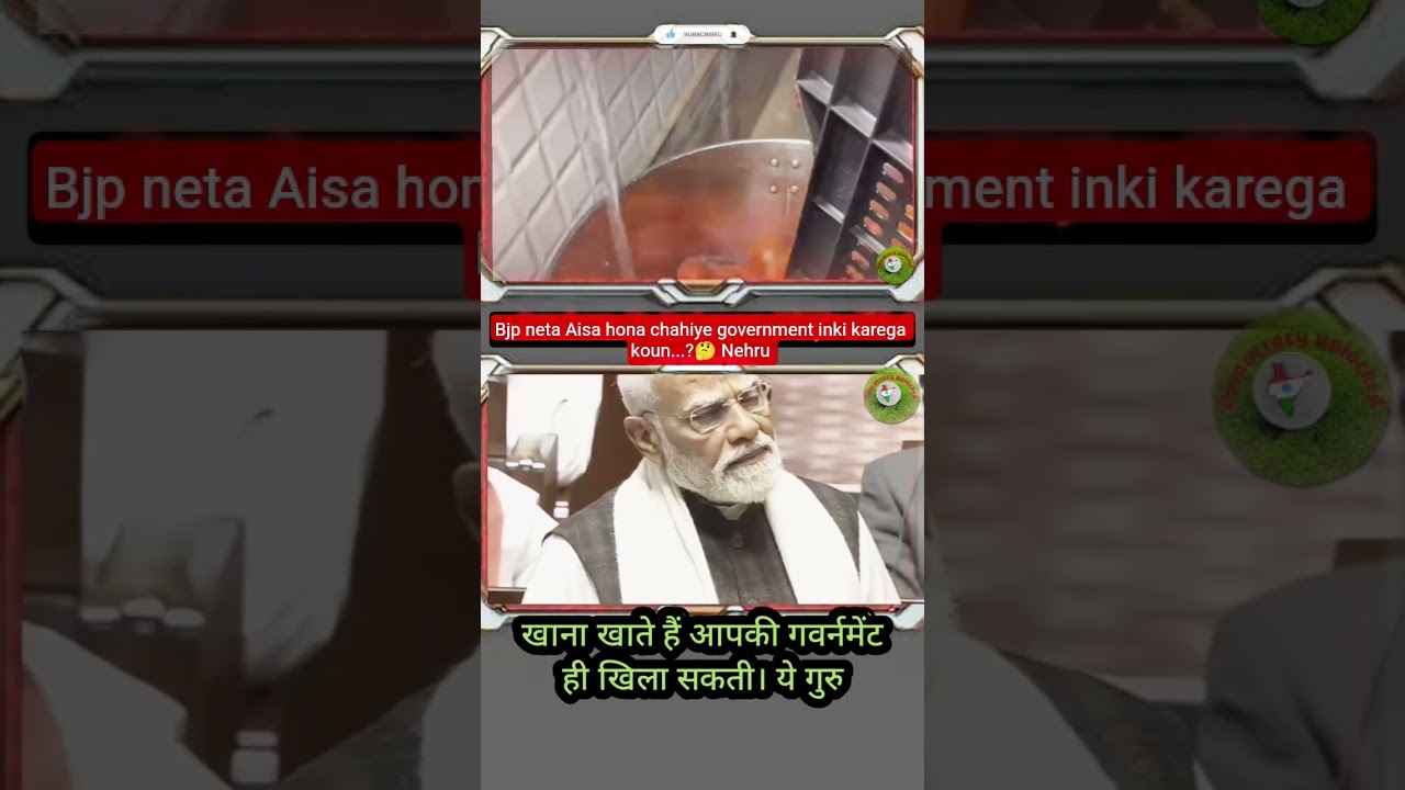 Gurudwara ke rashan pe tax kyu.? Sudhanshu Trivedi vs Asaduddin Owaisi #shorts