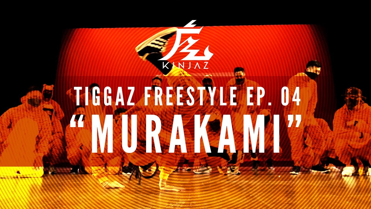 Kinjaz Presents 