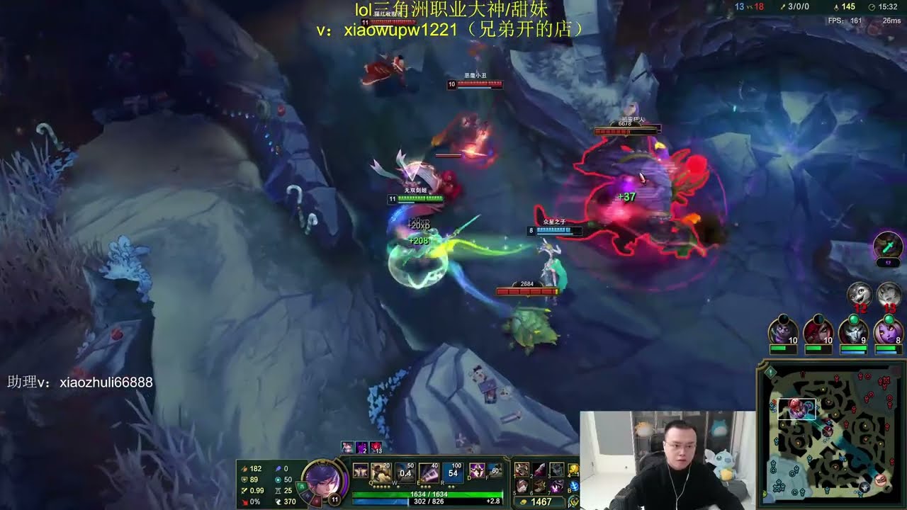 JJking Fiora vs Naafiri - Best Fiora Guide