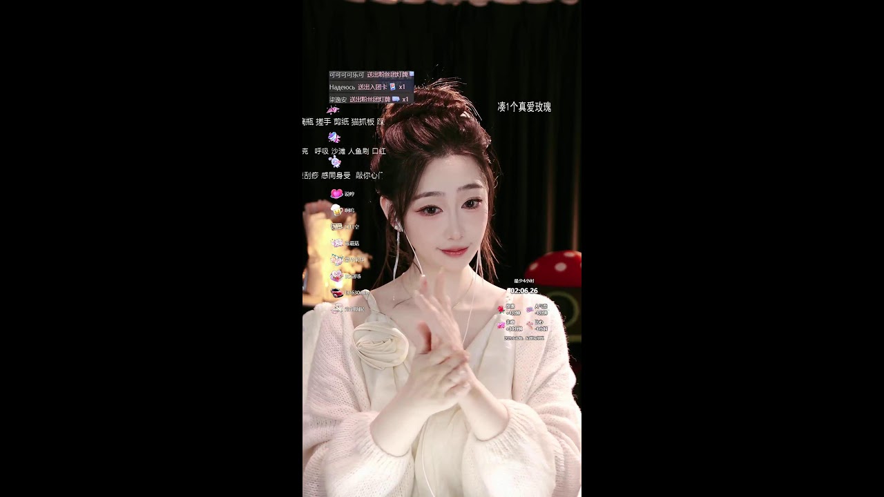 ASMR Unpredictable Triggers ❓ 无法预测的触发音 | 予測不能 | 예측불가 | Surprise Sounds 2026-01-22 