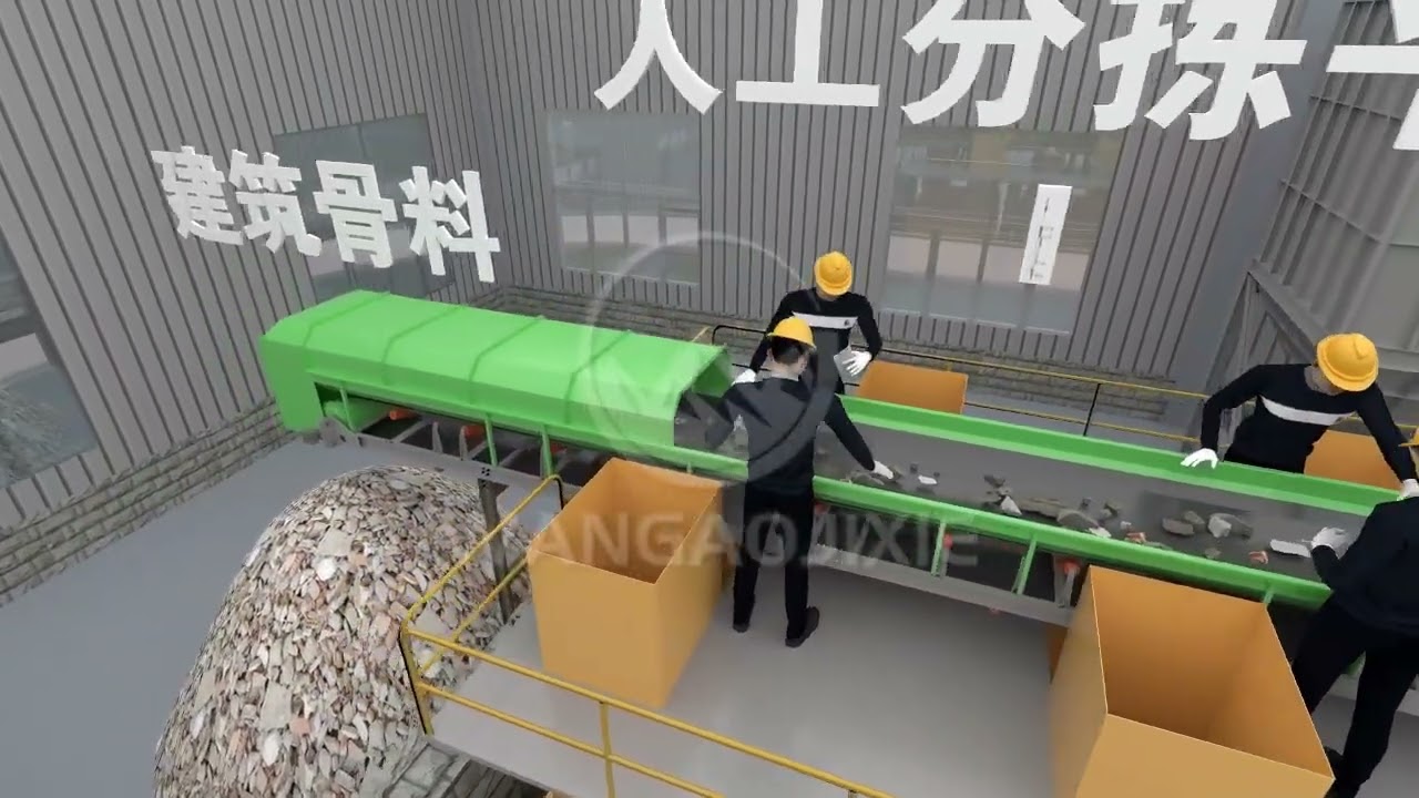 Maximize Profits with Our C&D Waste Crushing & Sorting Line📈