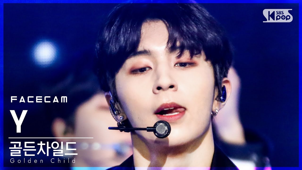 [페이스캠4K] 골든차일드 와이 'Breathe' (Golden Child Y FaceCam)│@SBS Inkigayo_2021.02.28.
