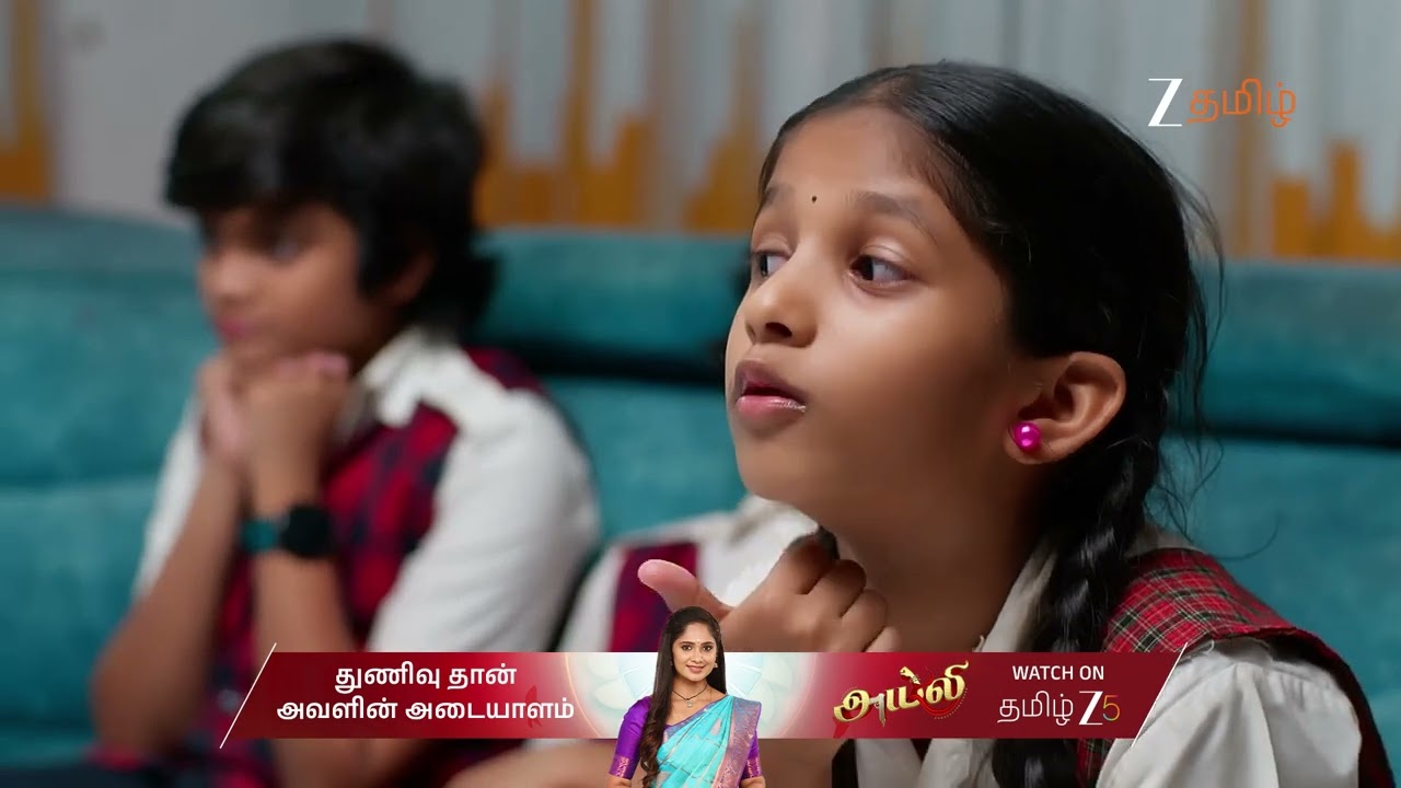 Raja Chinna Roja EP 143 | Ep -  | Best Scene | Jan 12 2026 | Zee Tamil