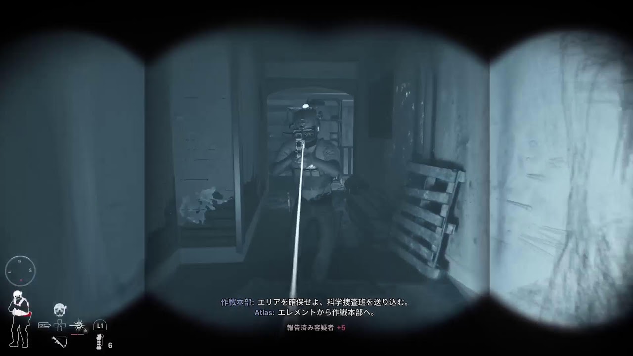 [PS5:ReadyOrNot]最適化はよ