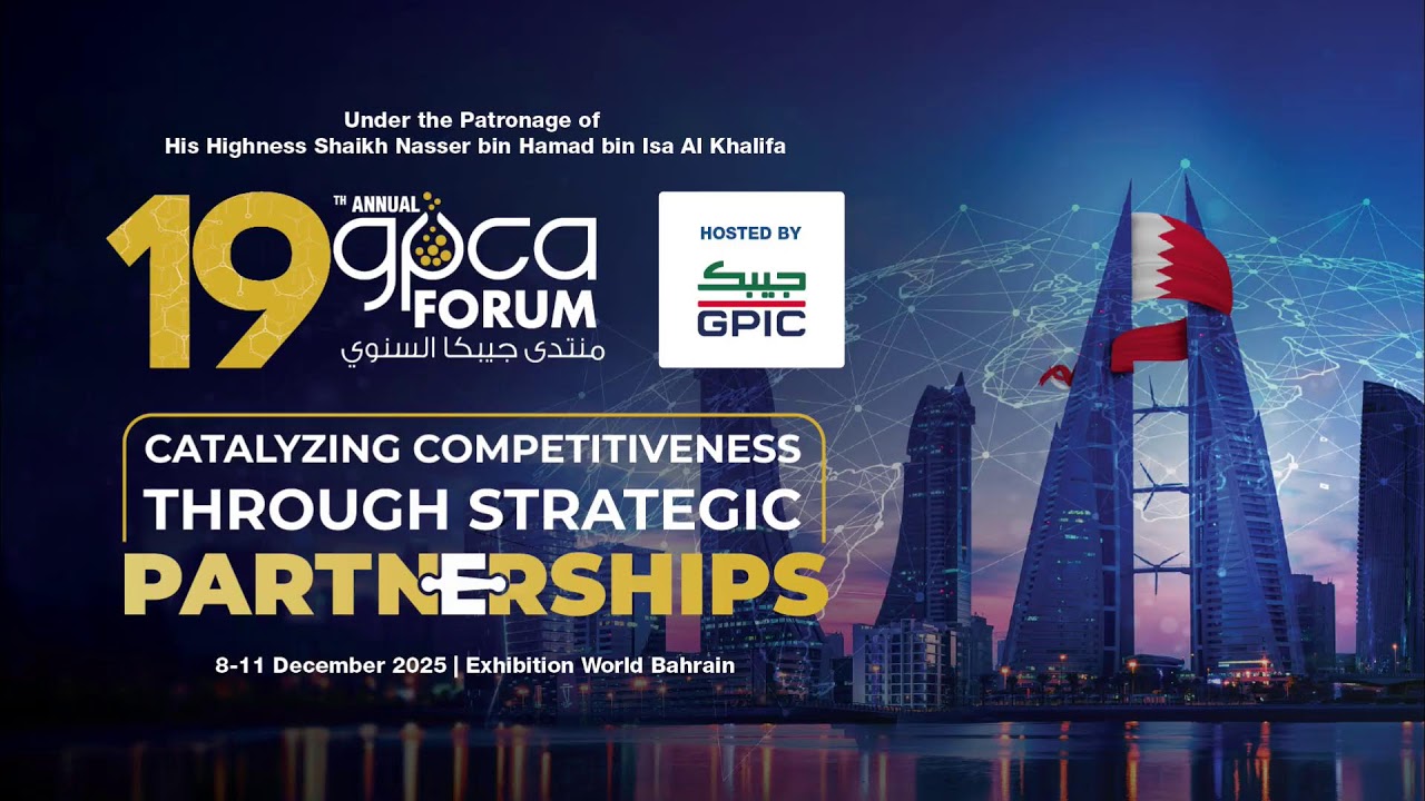 19th Annual GPCA Forum