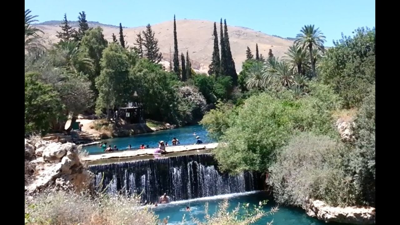 גן השלושה, סחנה, בילוי לכול המשפחה