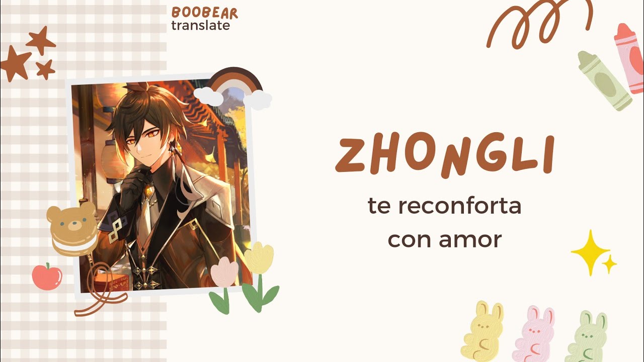 zhongli — te reconforta con amor ( asmr sub. esp ) ★