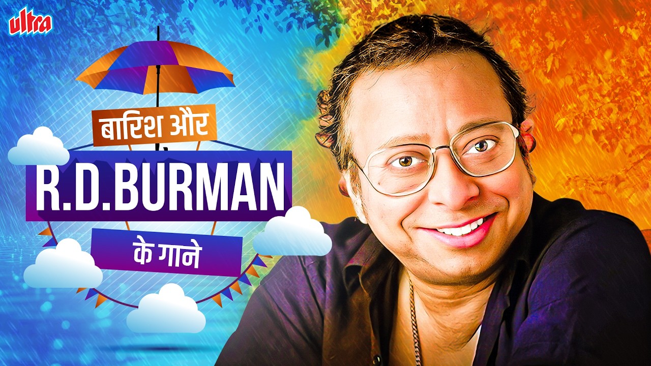 बारिश और आर. डी. बर्मन के गाने - Happy Songs Of R.D. Burman - Old Is Gold - Musafir Hoon Yaaro