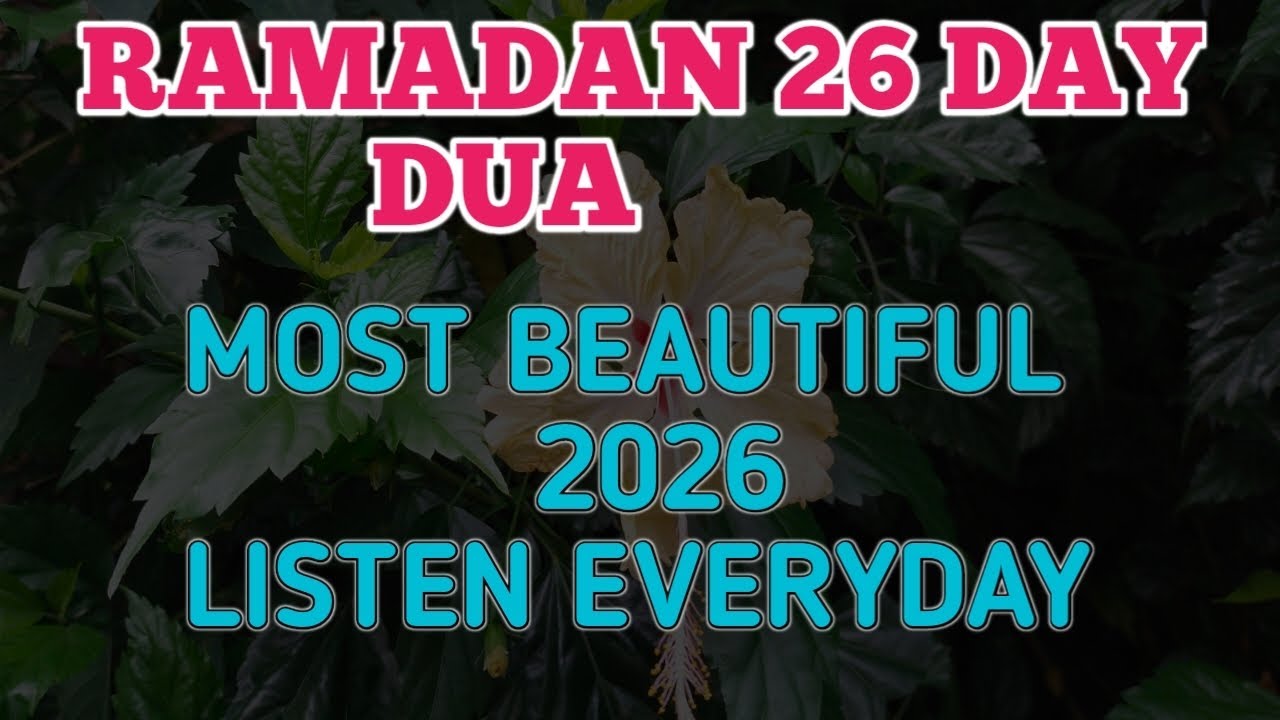 Ramadan dua | powerfull Suplication for mercy, forgiveness & Barakah