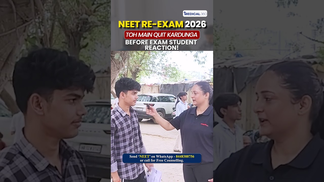 🔴 Direct LIVE from NEET Centre | RE-NEET 2026 Exam Students Reaction 😳 | NEET Students Reaction !