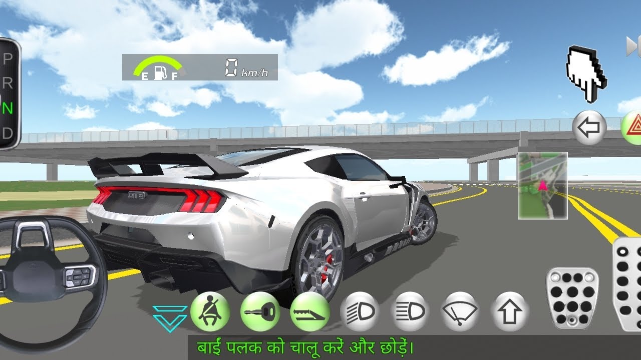 First driving test for a new car.