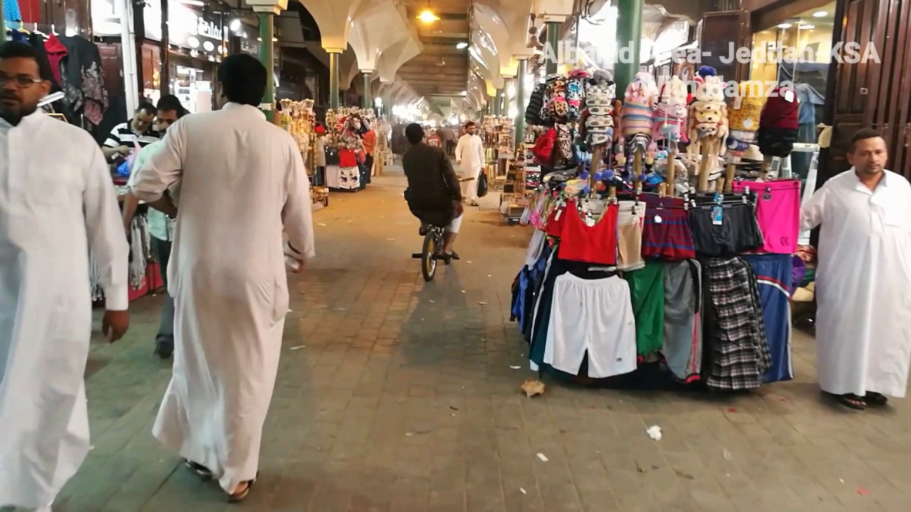 Al-balad-Jeddah