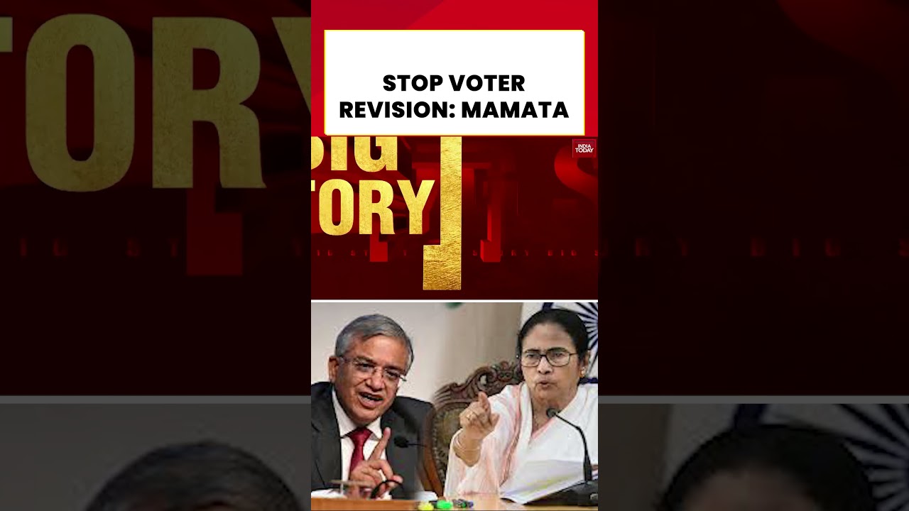 #mamatabanerjee