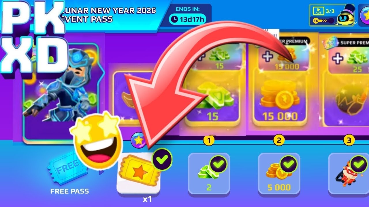 LUNAR NEW YEAR 2026 EVENT PASS 