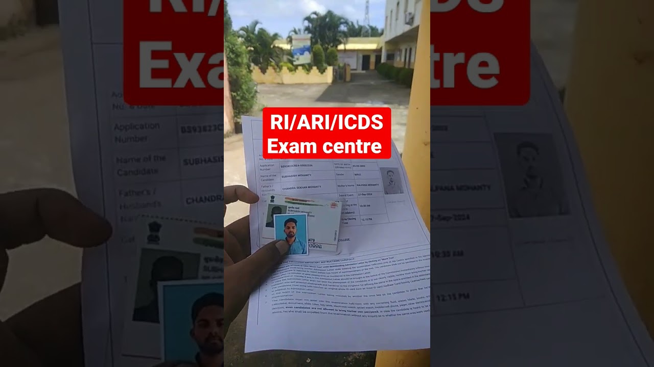 Osssc RI/ARI/ICDS/AMIN exam centre requirement documents #osssc #ossc #riariamin #documents #exam