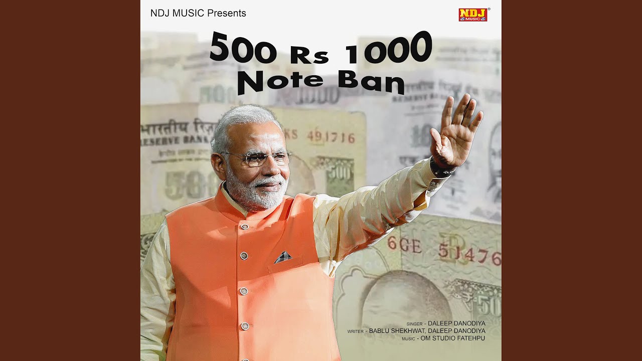 500 Rs 1000 Note Ban