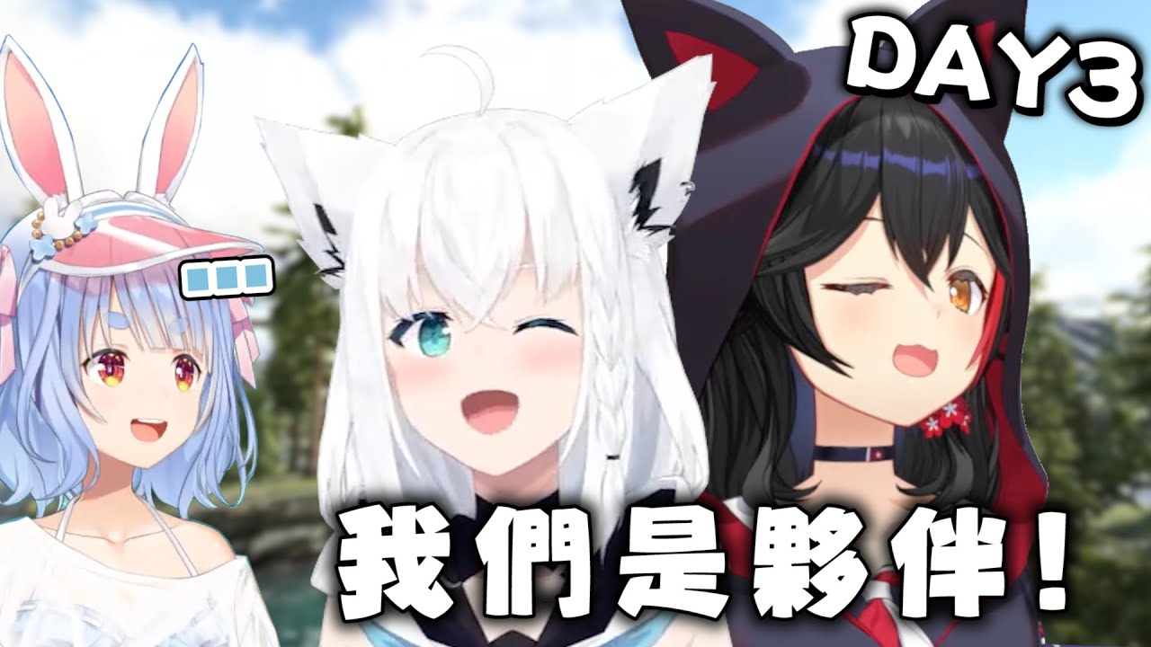【holoARK DYA3】