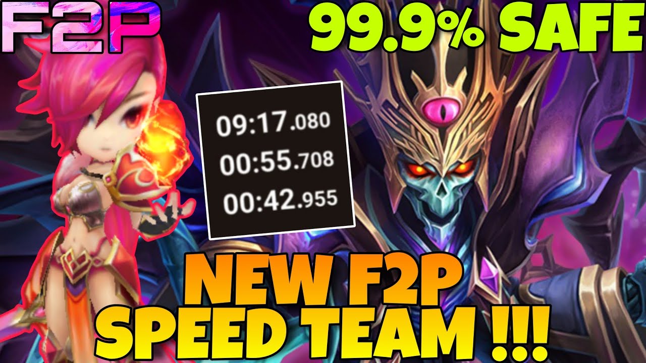 НОВАЯ БЕСПЛАТНАЯ КОМАНДА NB ABYSS SPEED С УСИЛЕННЫМ ASTAR!!! NECRO ABYSS HARD SUMMONERS WAR