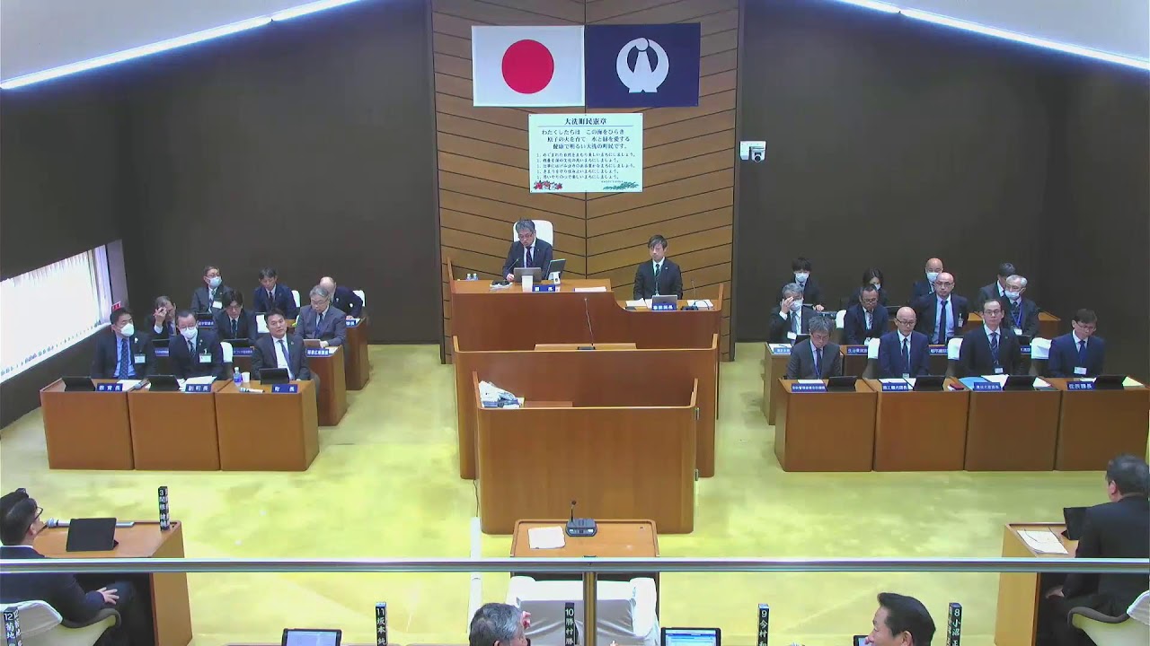 令和８年第１回議会定例会（３月１３日）
