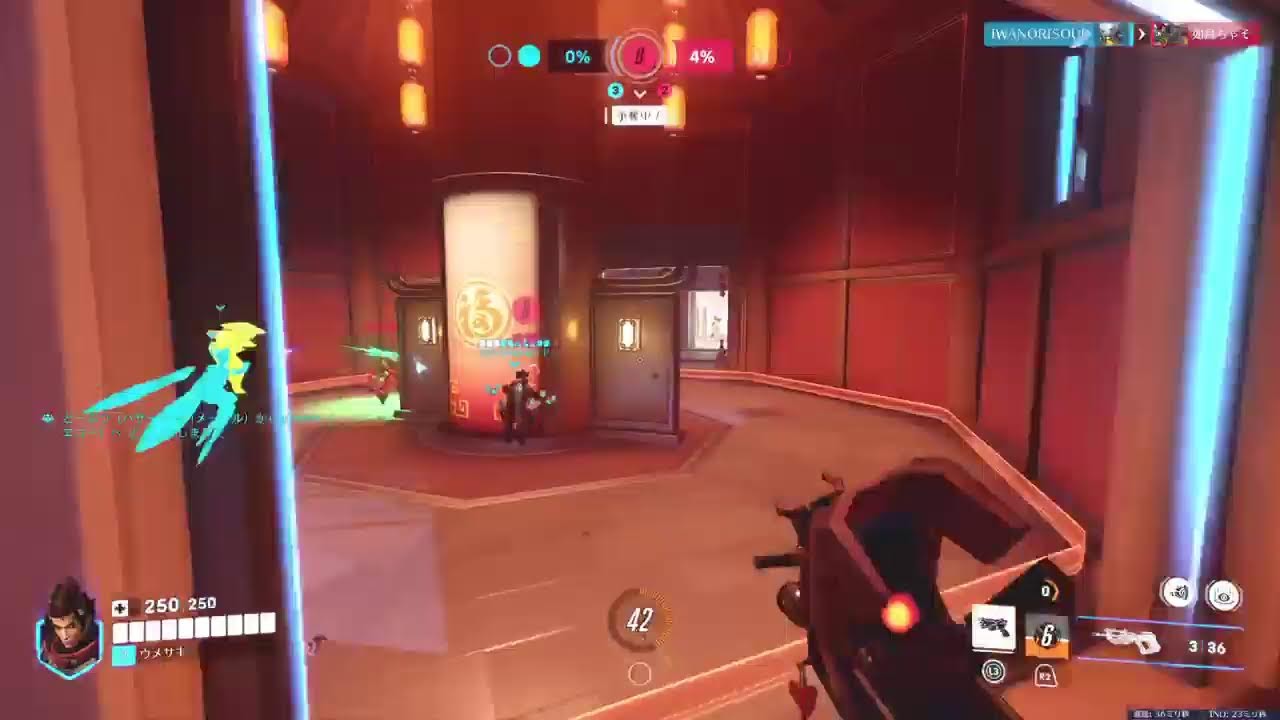 [OW]DPS頑張る！[PS5]