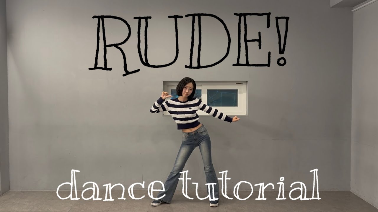 [TUTORIAL] Hearts2Hearts(하츠투하츠) - RUDE! dance tutorial | 안무 튜토리얼 거울모드