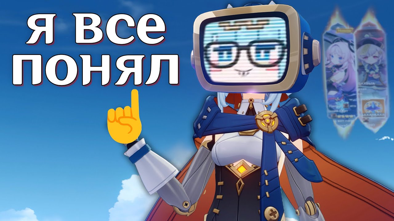 мой аккаунт благословили хойоверс
