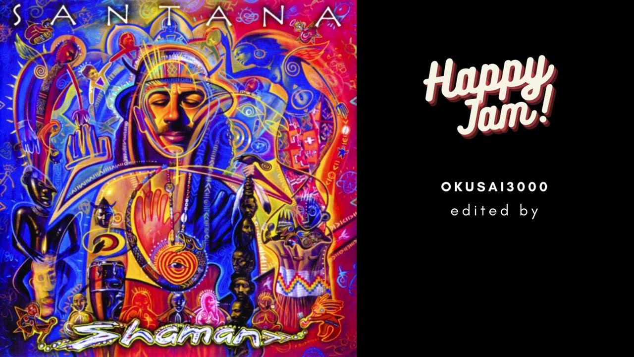 Game of Love - Santana - Guitar Backing Track with ORIGINAL VOICE