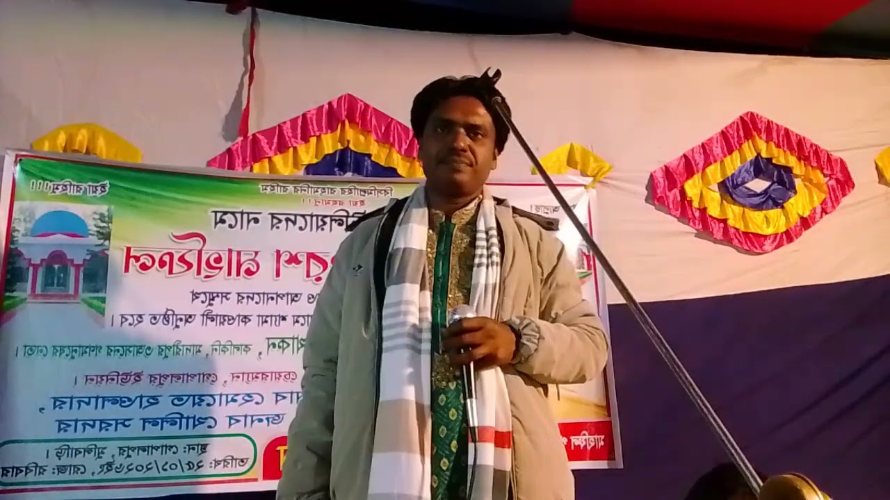 ঘরে জ্বালা বাইরে জ্বালা এত জ্বালা সহেনা পরানে খুব ভালো একটি গান করলেন আরমান দেওয়ান
