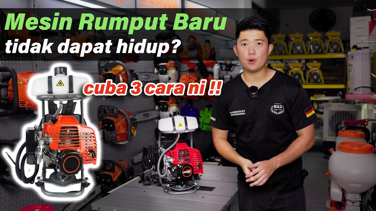 Mesin rumput baru tidak dapat dihidupkan , Sila cuba3 cara ini