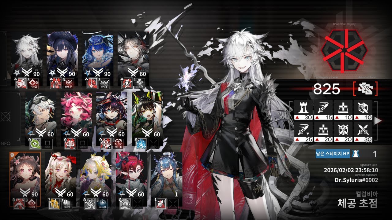 [Arknights] CC#4 Battleplan Arclight Risk 825