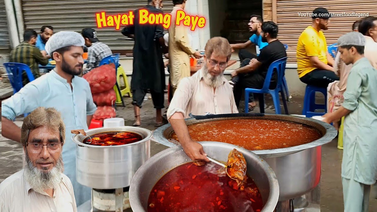 Discover a Best and Delicious 🤤 bong Paye after Nasir Bong Paye in Lahore | Hayat Bong Paye Anarkali