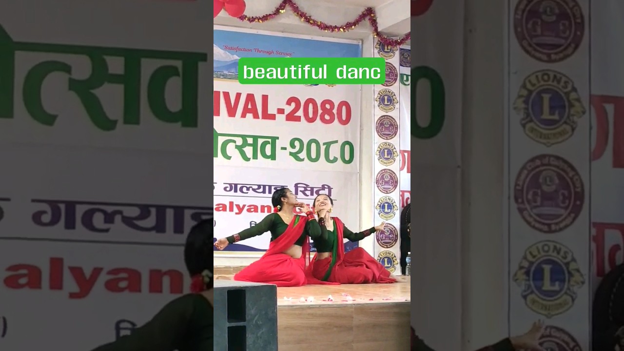 chitikai vachhure teej song/ galyang