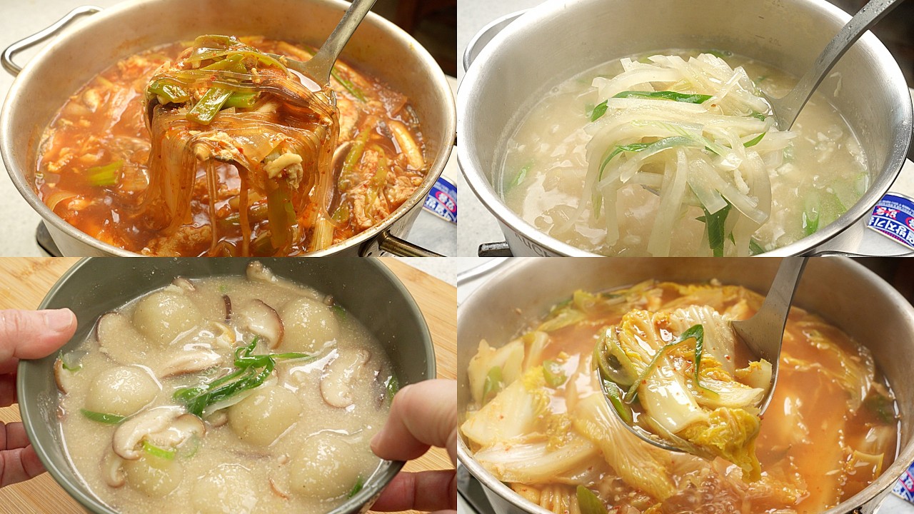 겨울마다 무한반복 끓이게 되는 우리 집 단골 겨울국 4가지