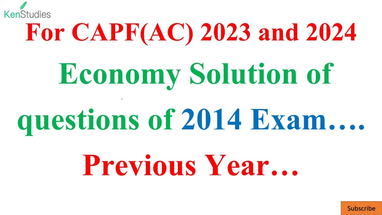 CAPF(AC) Solution of Economy Questions Asked in 2014 Exam