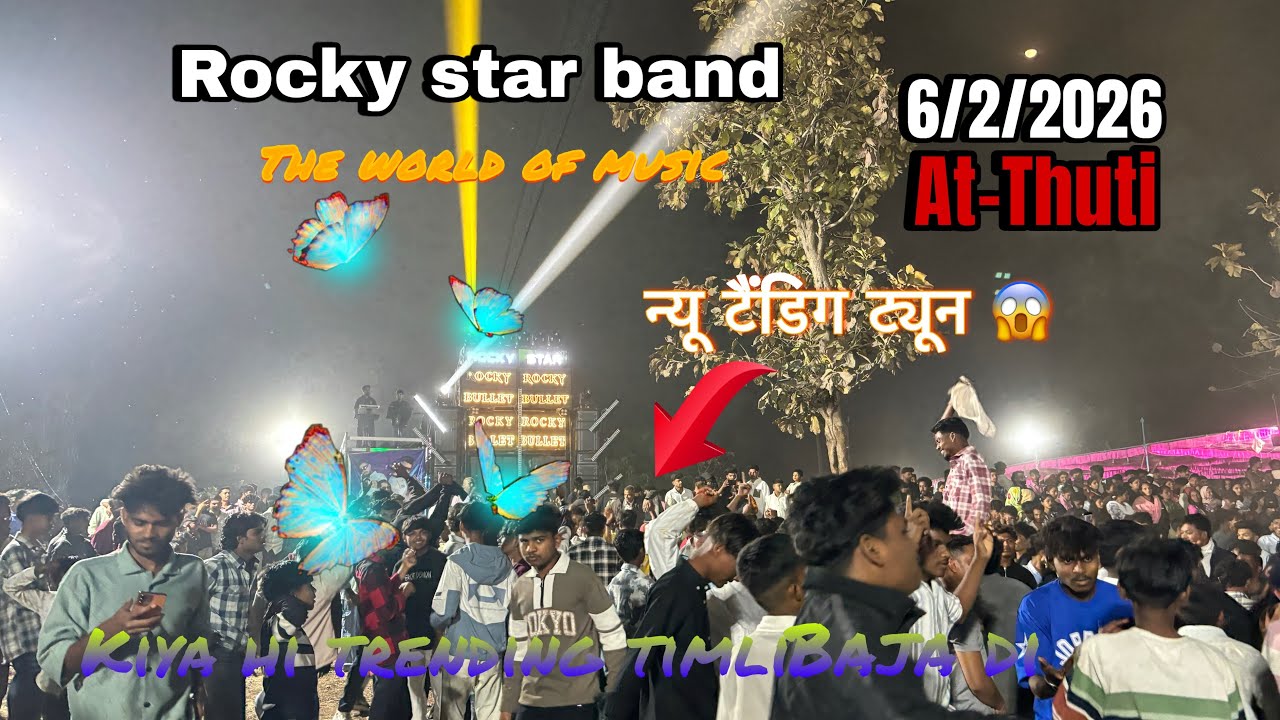 Rocky star band 🫶🏼 kiya hi trending song baja diya 🥁public khush ho koy 😍❤️at:Thuti 