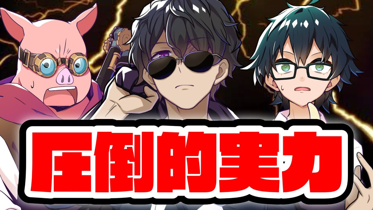 これは夢？？？ぼんさんがおんMENなど他メンバーをマイクラで圧倒！！！見逃すな。。。【ドズル社／切り抜き】