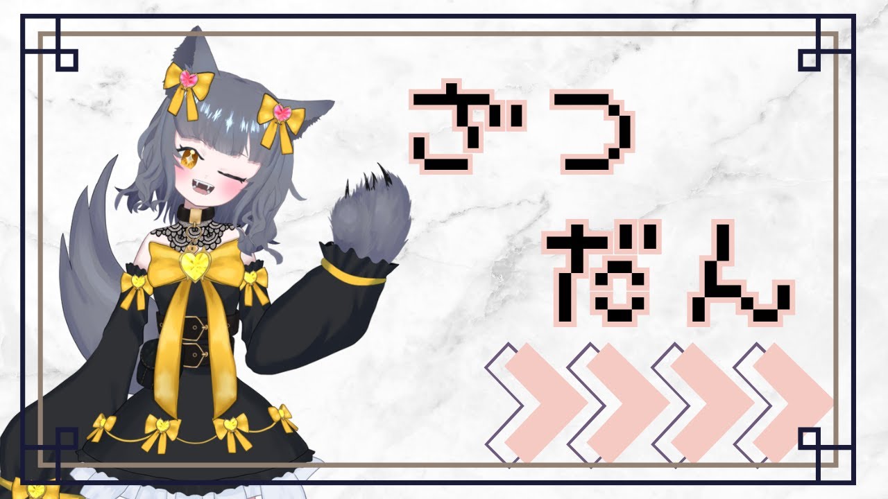 【#朝活 雑談】朝。-布団の愛しさについて-【 初見、ROM、常連歓迎】