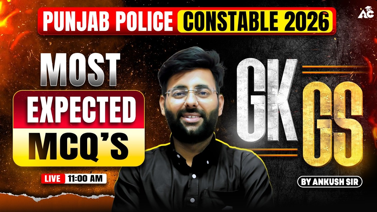 punjab police constable exam preparation 2026 | punjab police constable gk gs by Ankush Sir