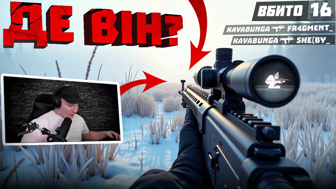 САМИЙ КРУТИЙ ФІНАЛ НА ТОП 1➤СКІН ЯКИЙ ПРИНОСИТЬ ПЕРЕМОГУ➤BEST PUBG