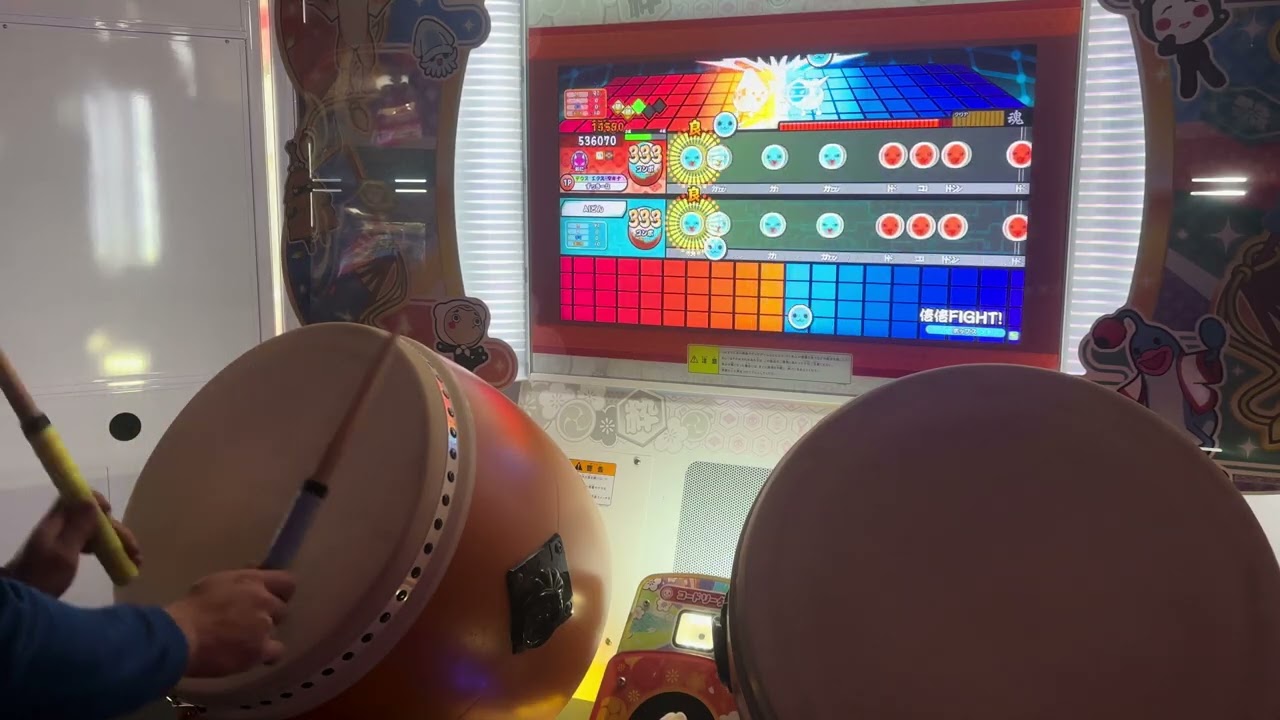 太鼓の達人ニジイロver.倍倍FIGHT 全良