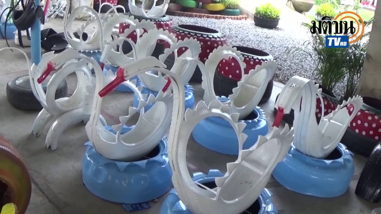 สุดบรรเจิด! เปลี่ยนยางรถยนต์เป็นของตกแต่ง-เฟอร์นิเจอร์