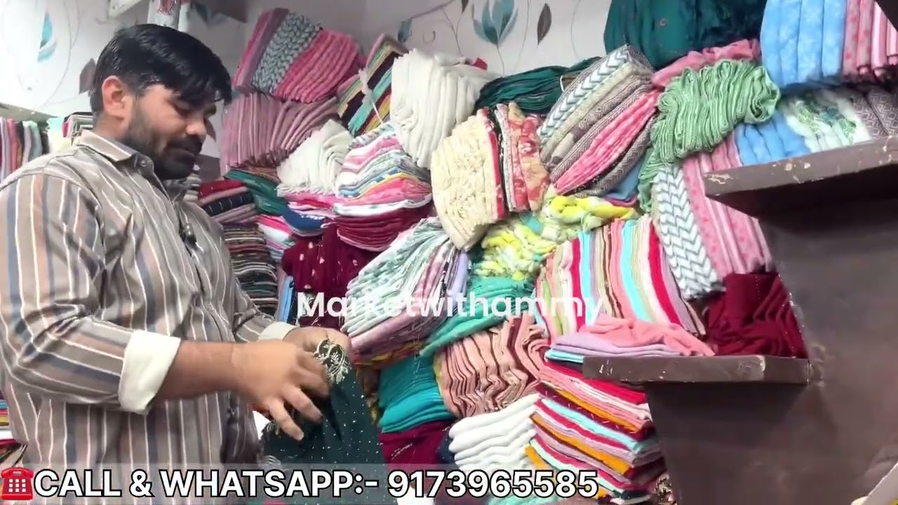 Cotton Cut Piece Lot | Clothes & Fabric Wholesale Market | Surat Textile Market