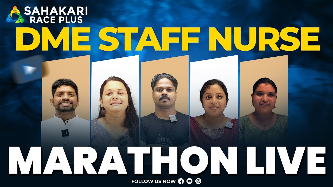DME Staff Nurse || MARATHON LIVE || Sahakari Race Plus || For more info 9497442944