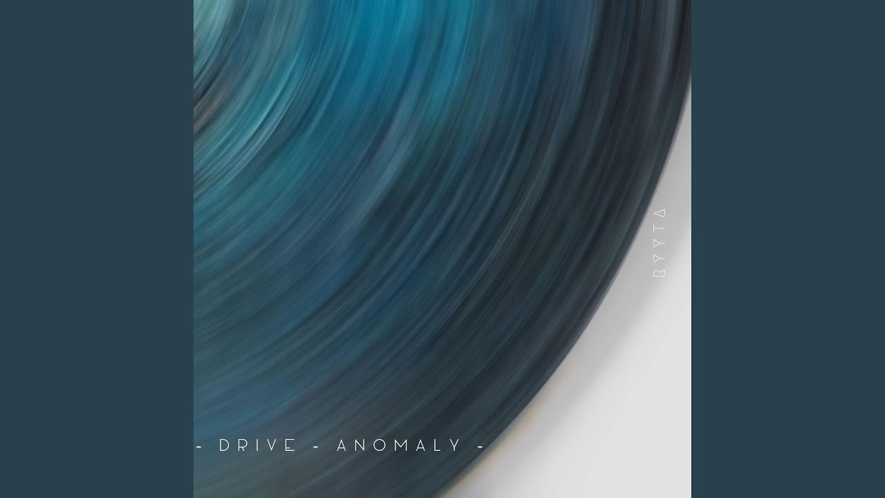 Drive