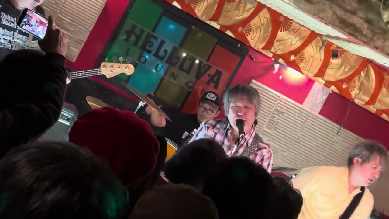 NOWON at Kobe Helluva Lounge 20260211 2